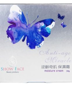 逆齡奇肌保濕霜