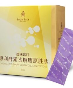 德國進口專利酵素水解膠原胜肽(膠原蛋白粉)