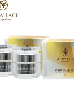 藍銅賦活拉提晩霜(補充瓶)