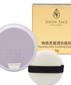 無痕柔霧潤色蜜粉