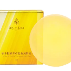 佛手柑積雪草龍血美肌皂