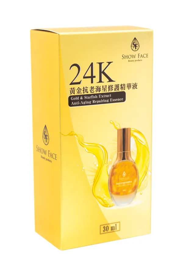 黃金抗老海星修護精華液